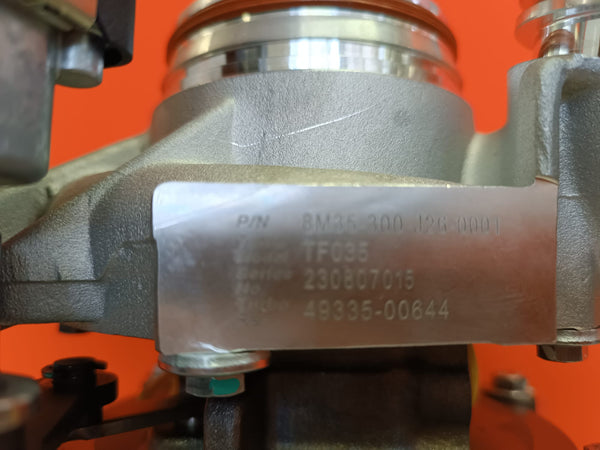 Turbina nuova BMW 320 d Touring 184 cv 135 kw 8513298, 8513299, 8517452, 8517453, 8519475, 8519476, 851745201, 851745203, 851947501, 851947502, 851947503, 851947504, 851947505, 851947506, 4933500600, 4933500610, 4933500635